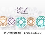 eid mubarak islamic festival... | Shutterstock .eps vector #1708623130
