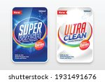 super detergent labels in blue... | Shutterstock .eps vector #1931491676
