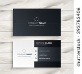 black and white business card | Shutterstock .eps vector #393783406