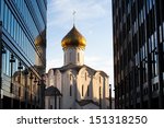 Temple Of St. Nicholas At...