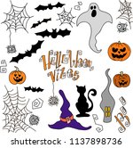 collection of halloween icons.... | Shutterstock .eps vector #1137898736