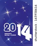 happy new year | Shutterstock .eps vector #165958616