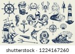 vintage monochrome nautical... | Shutterstock .eps vector #1224167260