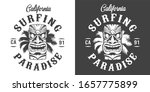 vintage monochrome surfing... | Shutterstock . vector #1657775899