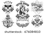 set of vintage black and white... | Shutterstock . vector #676084810