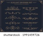 vintage border ornaments. set... | Shutterstock .eps vector #1991459726