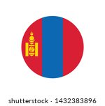 National Mongolia Flag ...
