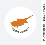 National Cyprus Flag  Official...