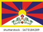 national tibet flag  official...