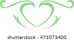 mint green heart | Shutterstock .eps vector #471073400