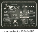 restaurant food menu design... | Shutterstock .eps vector #196454786