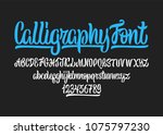 calligraphic vector script font.... | Shutterstock .eps vector #1075797230