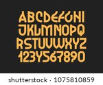 hand drawn alphabet. modern... | Shutterstock .eps vector #1075810859