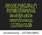 hand drawn alphabet. modern... | Shutterstock .eps vector #1075810883