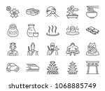 japan icon set. included the... | Shutterstock .eps vector #1068885749