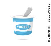 Yogurt Vector Isolated