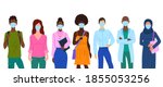cartoon color characters people ... | Shutterstock .eps vector #1855053256