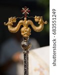 Small photo of Orthodox archbishop's crosier, with serpents representing the staff of Moses
