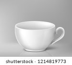 cup for tea on a gray... | Shutterstock .eps vector #1214819773