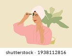 beautiful woman in pink... | Shutterstock .eps vector #1938112816