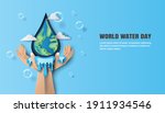world water day  the earth in a ... | Shutterstock .eps vector #1911934546