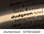 Small photo of dudgeon word in a dictionary. dudgeon concept