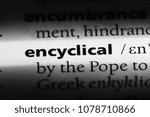Small photo of encyclical word in a dictionary. encyclical concept
