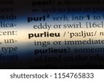 Small photo of purlieu word in a dictionary. purlieu concept.