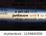 Small photo of jettison word in a dictionary. jettison concept.