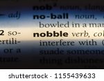Small photo of nobble word in a dictionary. nobble concept.