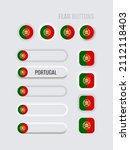 neomorphic 3d mock up portugal... | Shutterstock .eps vector #2112118403