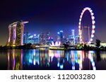 Singapore city skyline at night