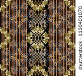 striped floral ornate 3d vector ... | Shutterstock .eps vector #1130401070