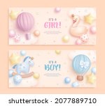 set of baby shower invitation... | Shutterstock .eps vector #2077889710