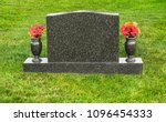 Single blank tombstone with...