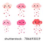 cute vector smiling clouds in... | Shutterstock .eps vector #786693019