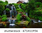 Waterfall Doi Inthanon Chiang...