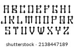 neo gothic decorative letter... | Shutterstock .eps vector #2138447189