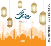 elegant shape of ramadan kareem ... | Shutterstock .eps vector #1391876630