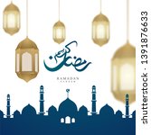 elegant shape of ramadan kareem ... | Shutterstock .eps vector #1391876633