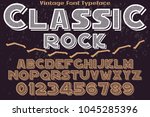 vintage font handcrafted vector ... | Shutterstock .eps vector #1045285396