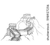 Great Wall of China Sketch image - Free stock photo - Public Domain ...