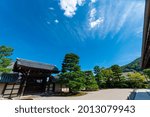 Small photo of Japan kyoto Tenryu-ji Temple to Okochi Sanso Garden