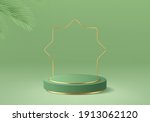 3d islamic minimal platform in... | Shutterstock .eps vector #1913062120