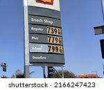 Small photo of LOS ANGELES, June 8th 2022: High Gas Prices. Close up of a Shell gas station sign displaying record-breaking prices of just under 8 dollars a gallon.