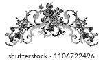lace flowers decoration element | Shutterstock .eps vector #1106722496