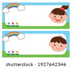 cute kindergarten name tag. a... | Shutterstock .eps vector #1927642346