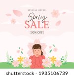 spring sale banner. vector... | Shutterstock .eps vector #1935106739