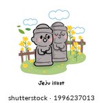 rape flowers and cute... | Shutterstock .eps vector #1996237013