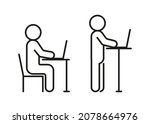 types of work at computer while ... | Shutterstock .eps vector #2078664976